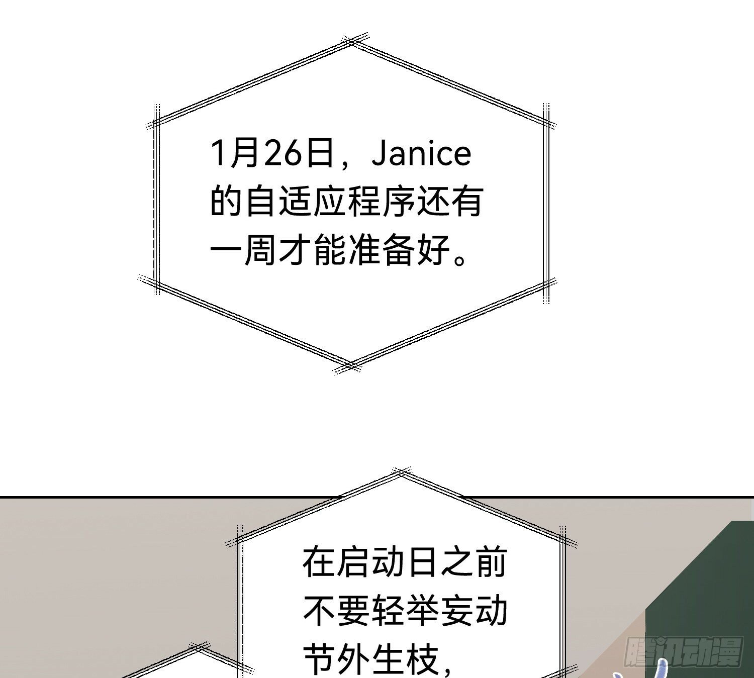 侦探卷积·0640
