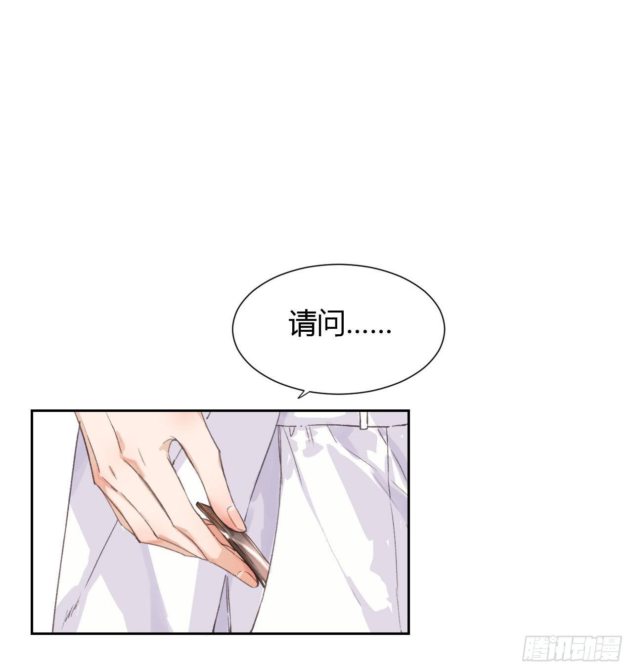 生门血衅1415