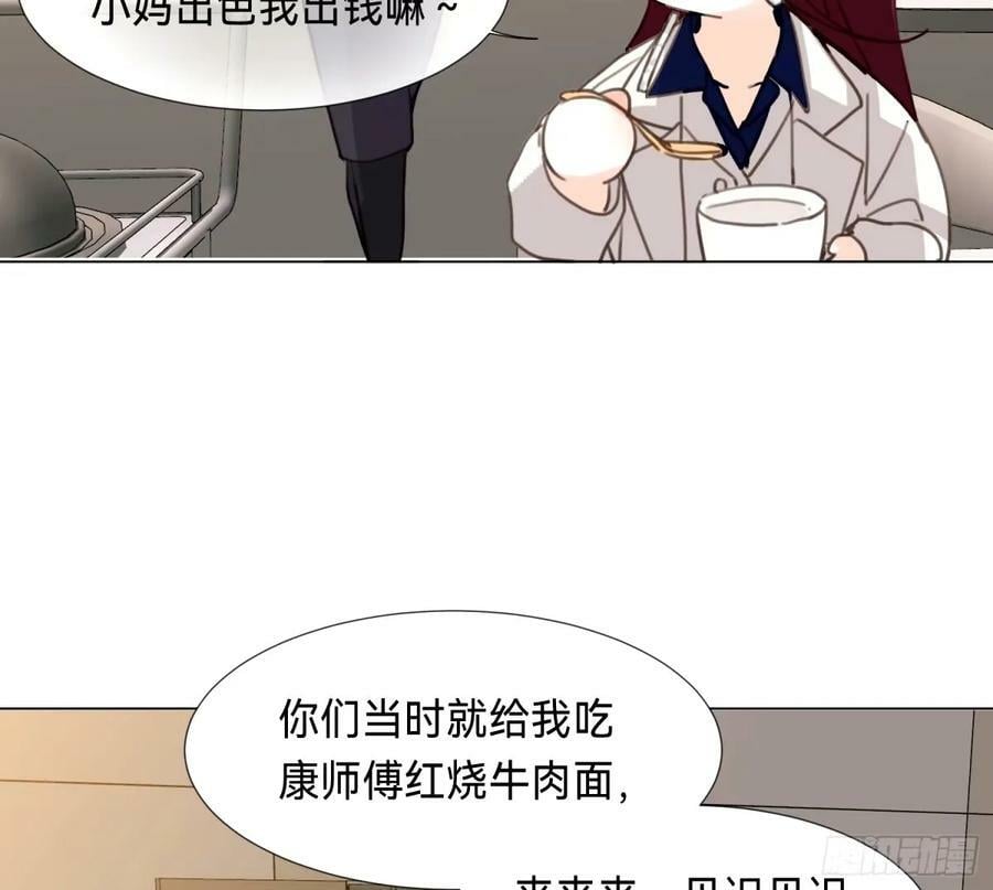 罪犯梯度·1525