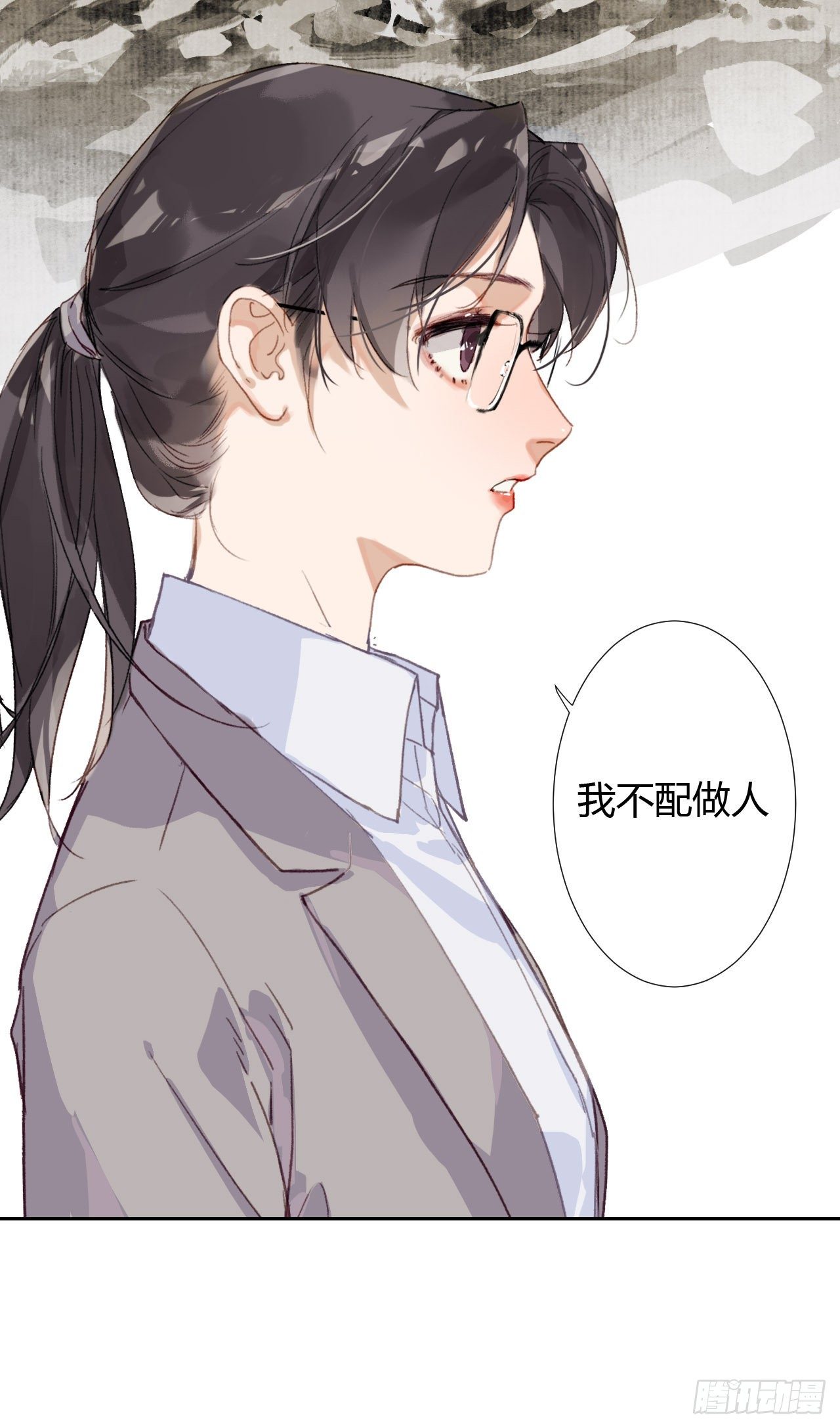 生门血衅1953