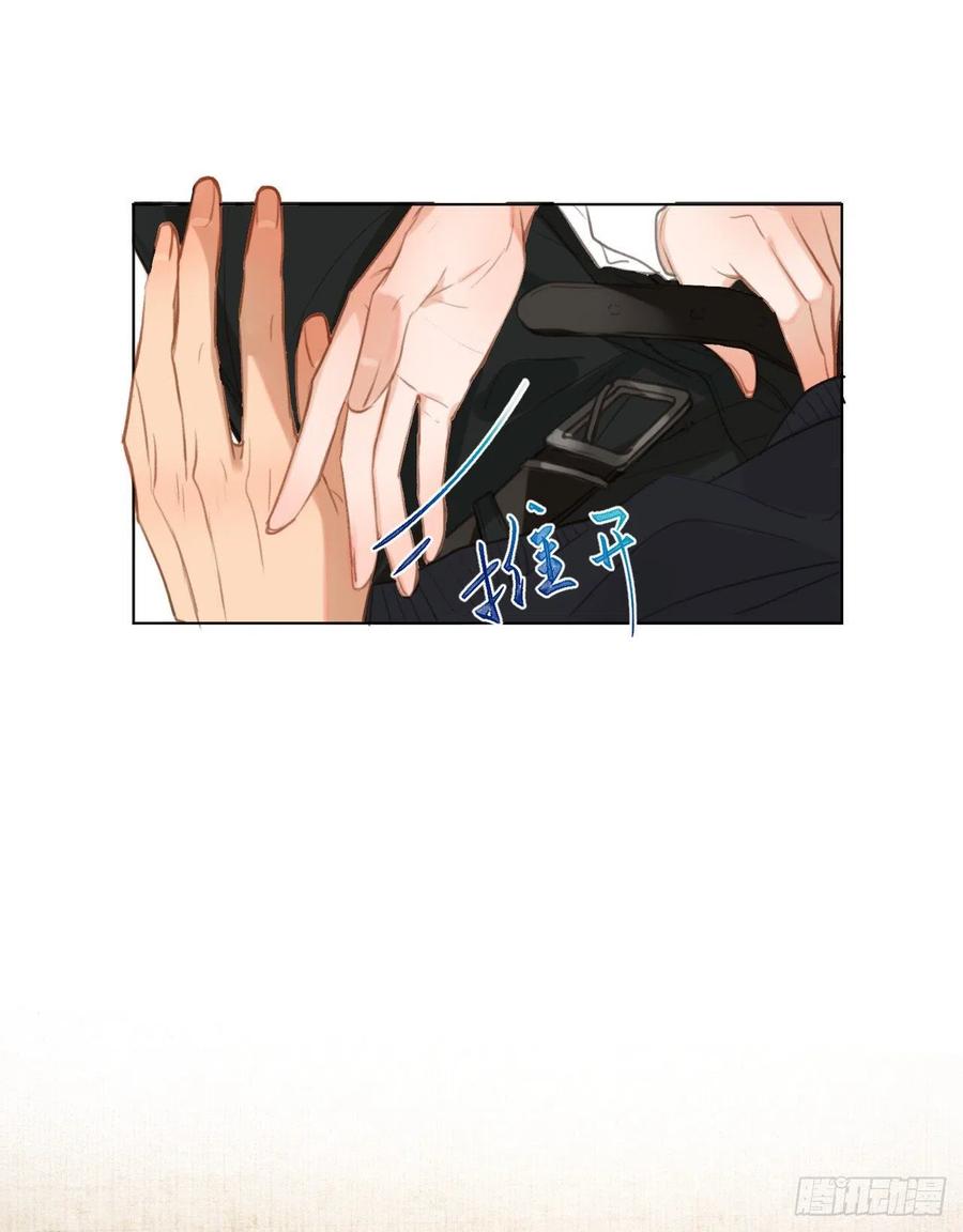 百卒戏傩·后编0547