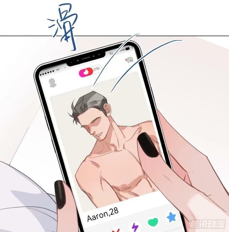 罪犯梯度·134