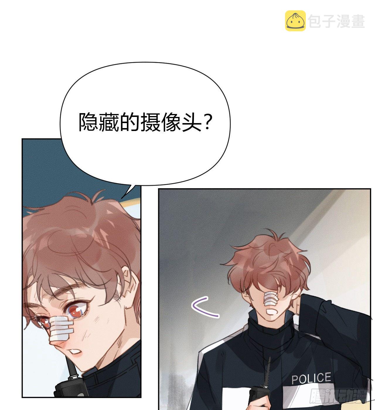 百卒戏傩219