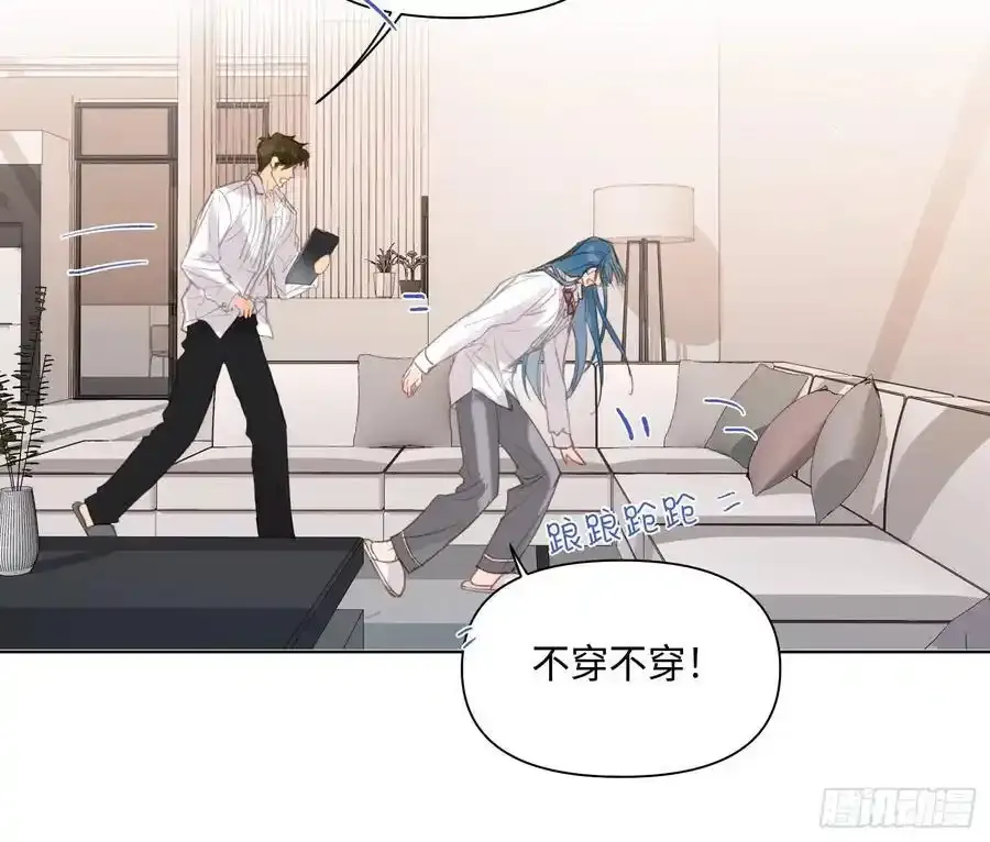 侦探卷积·后编0361