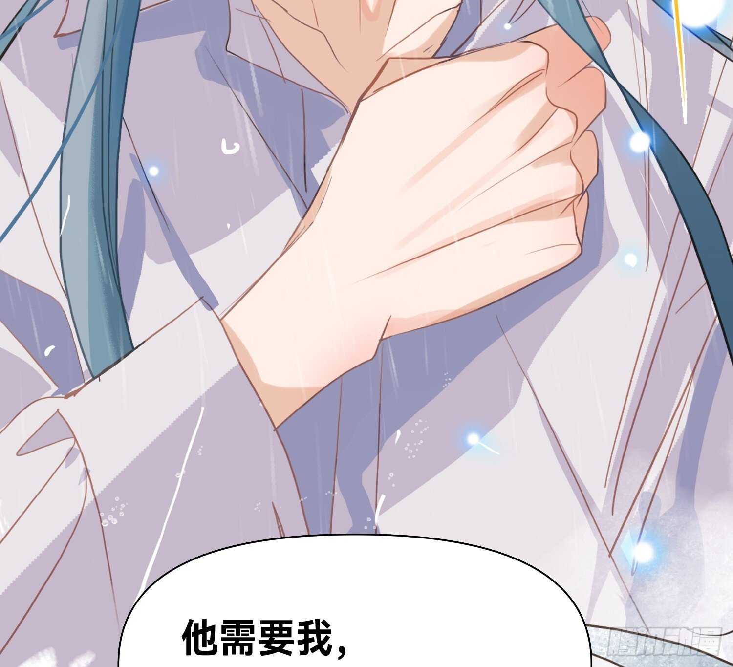 侦探卷积·1283