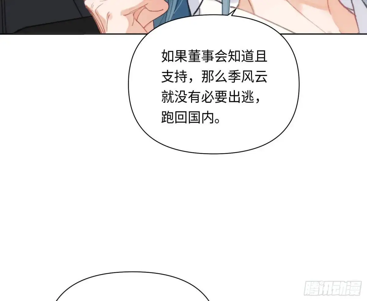 侦探卷积·2034