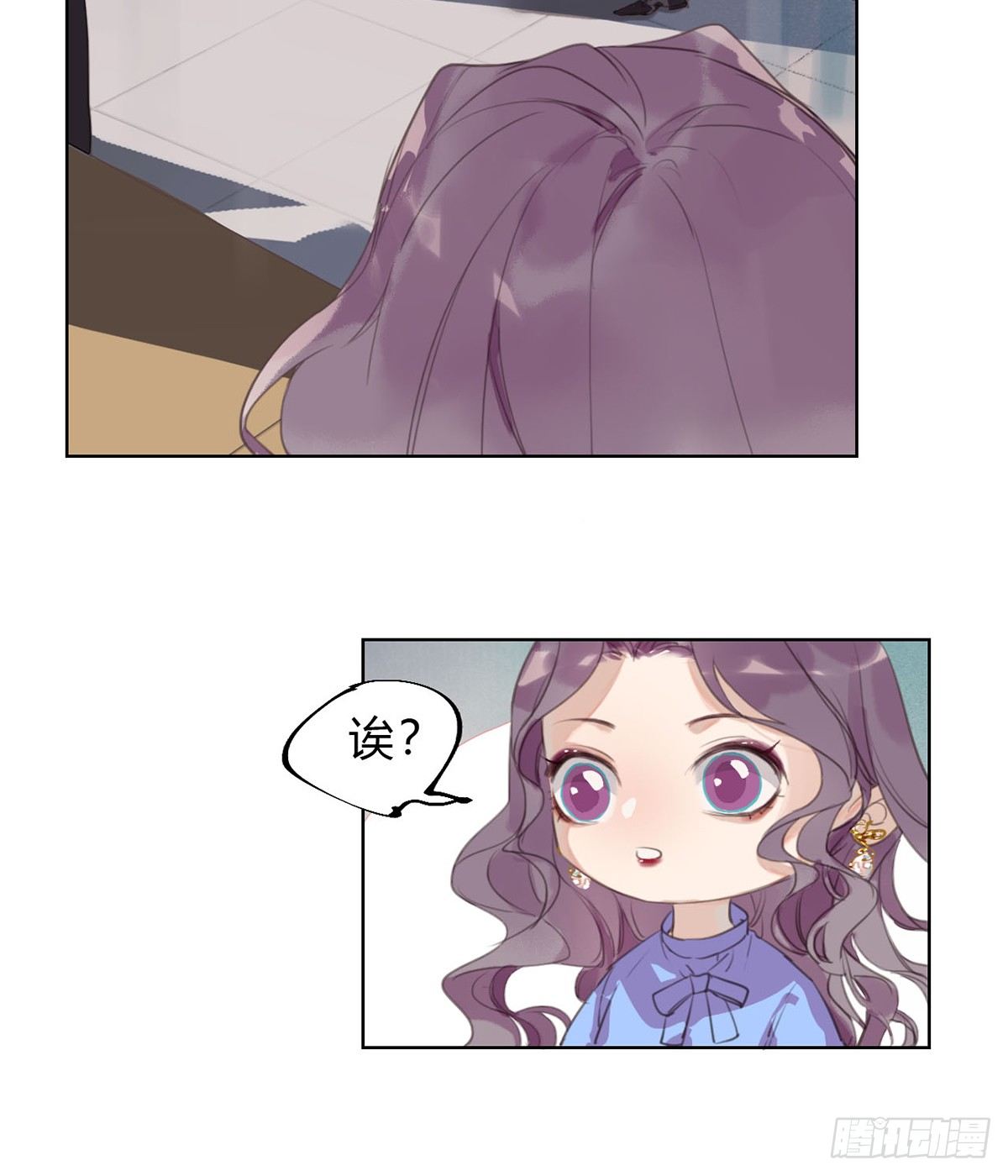 骨灰奶茶1319