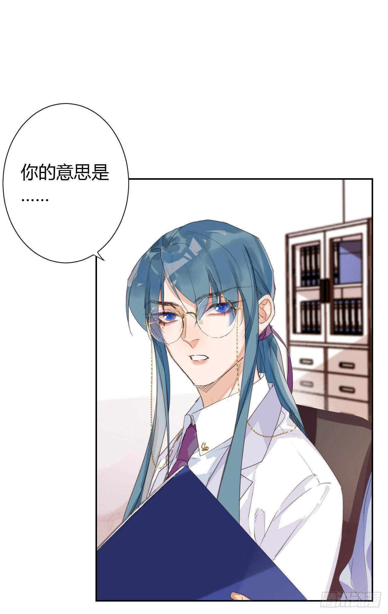 生门血衅1224