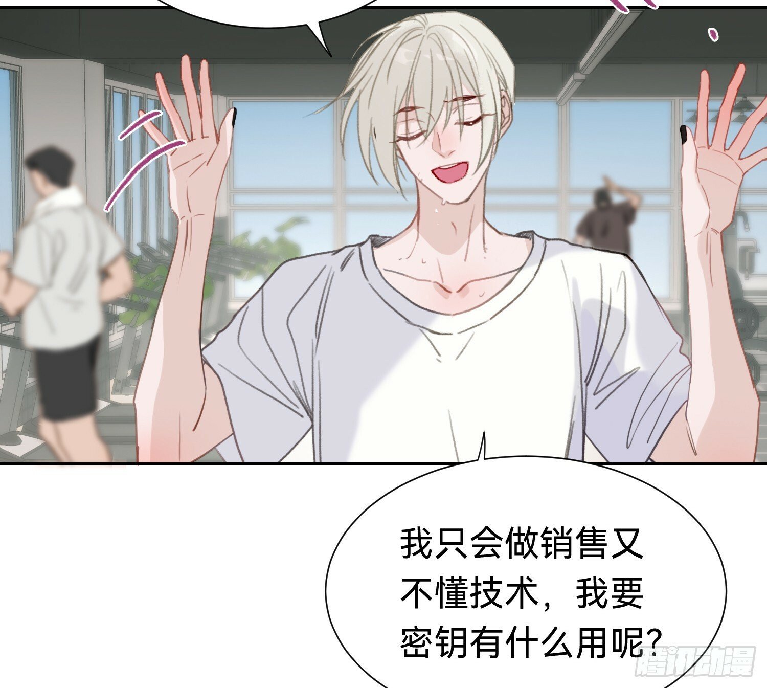 侦探卷积·0634