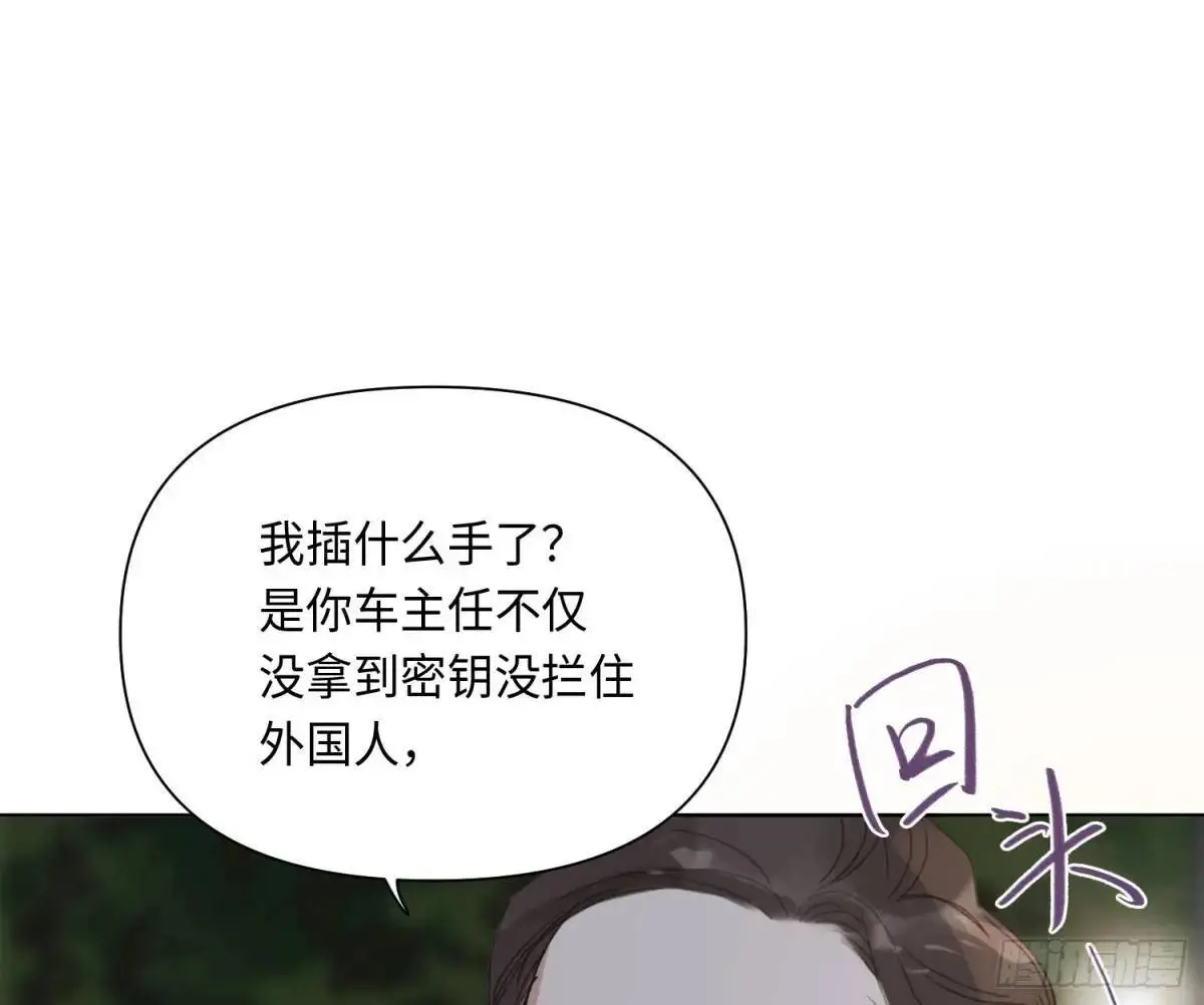 侦探卷积·2555