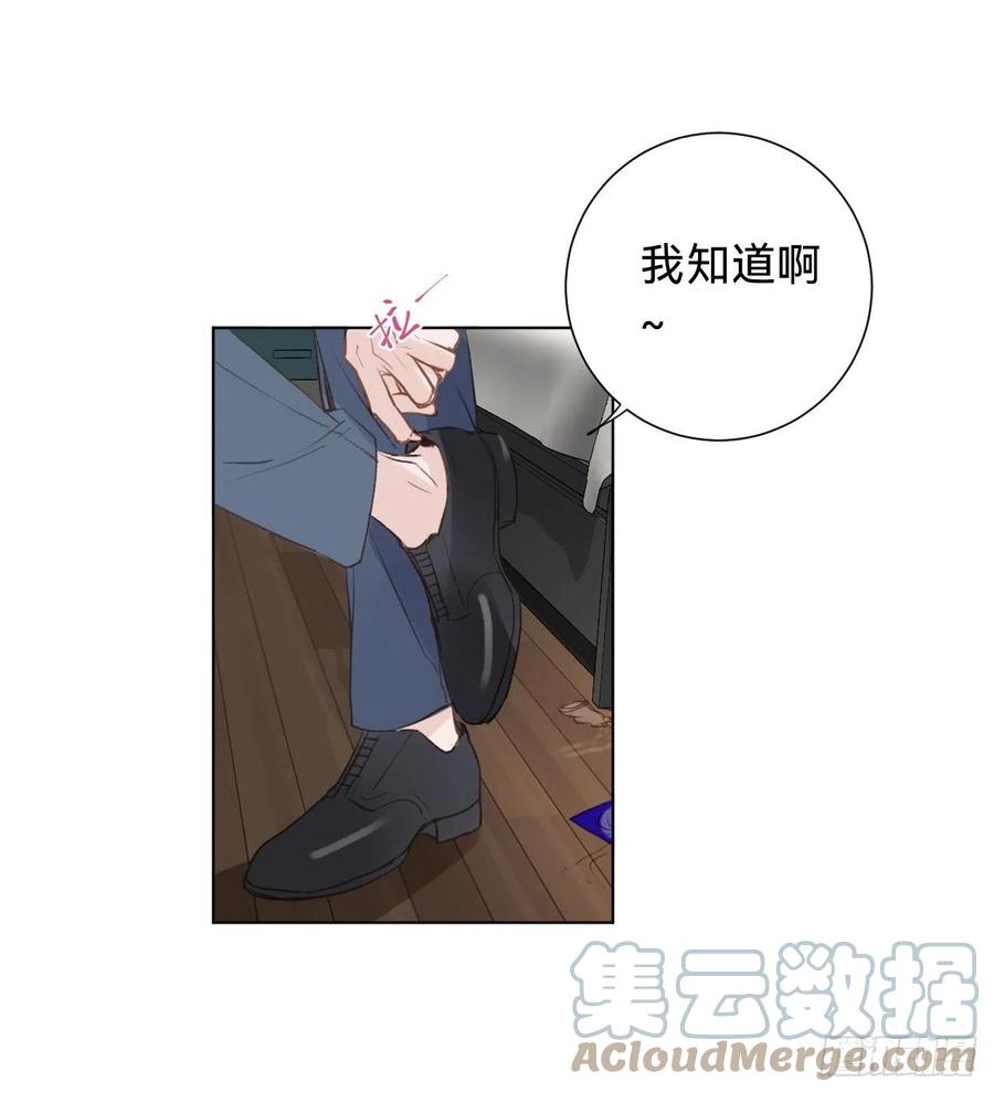 百卒戏傩·后编0336