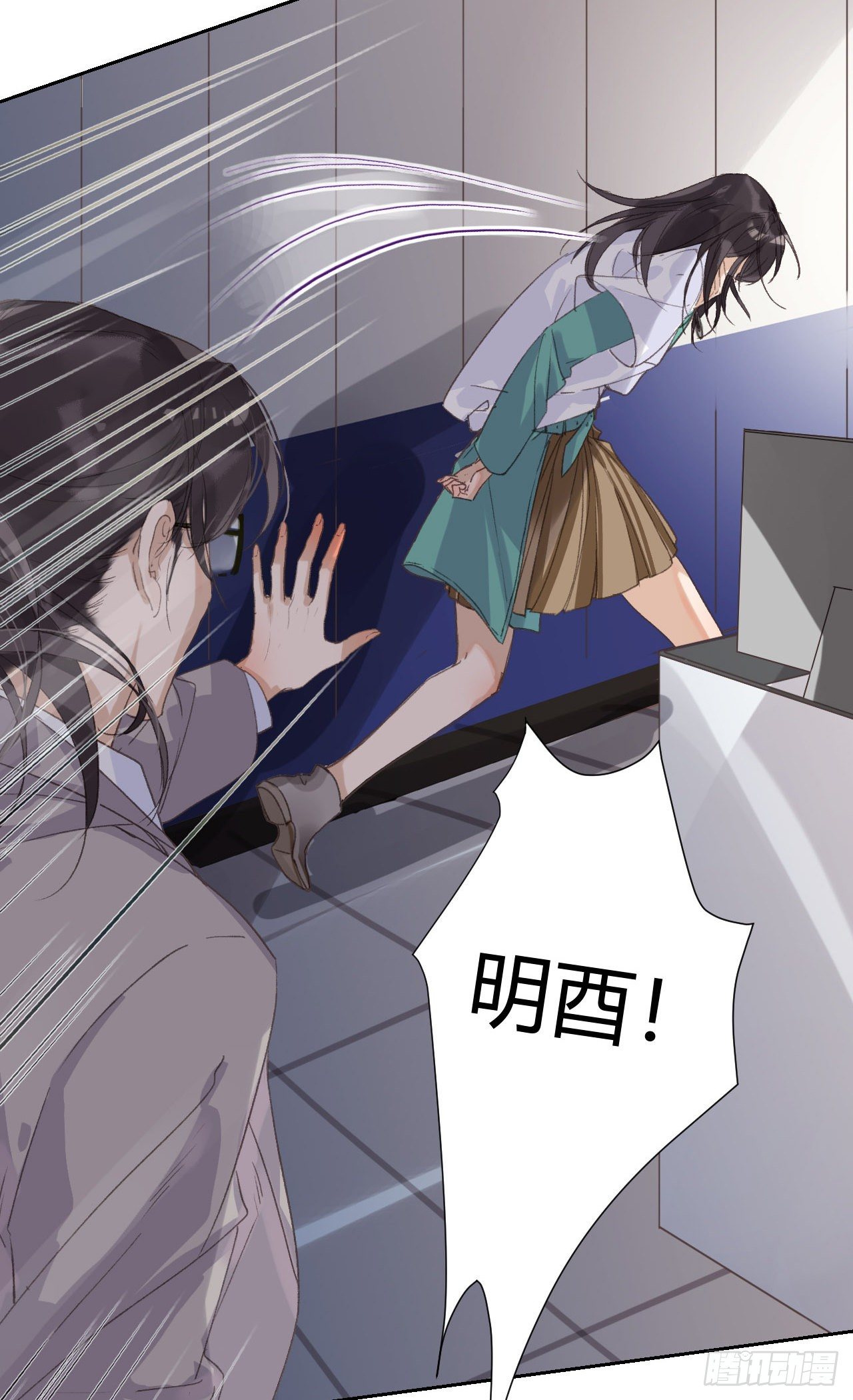 生门血衅1830