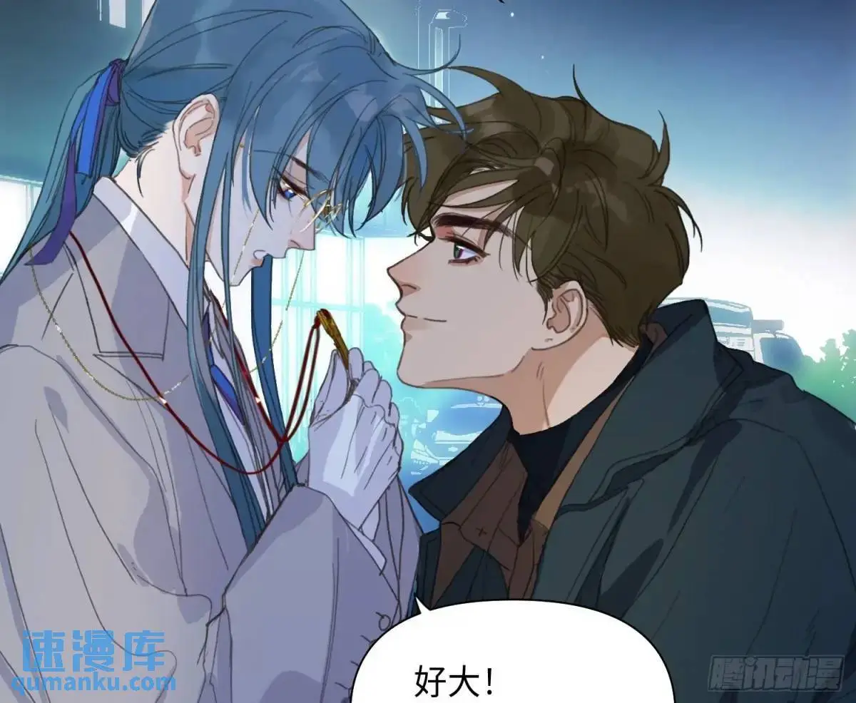 侦探卷积·2528