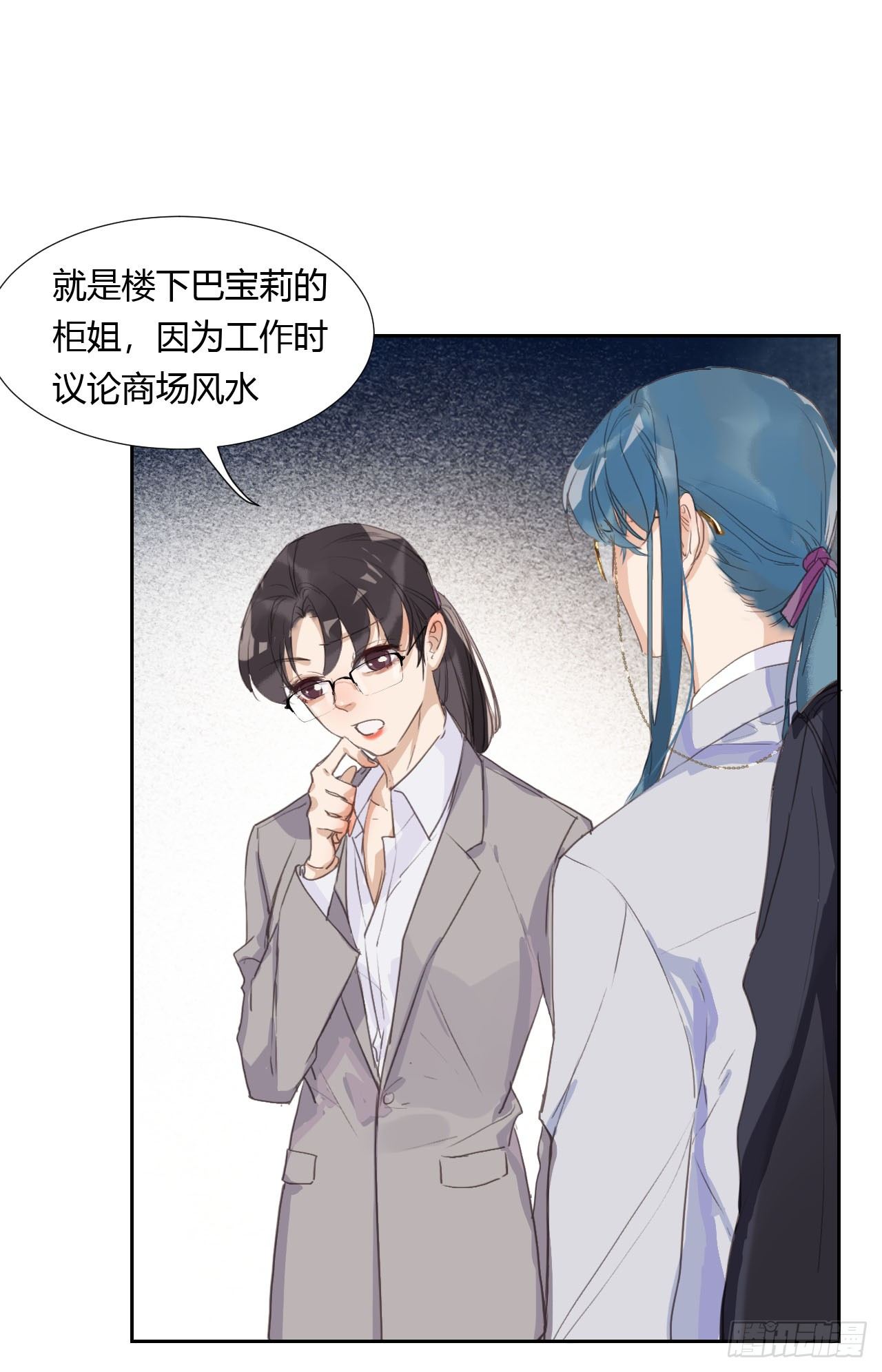 生门血衅0628