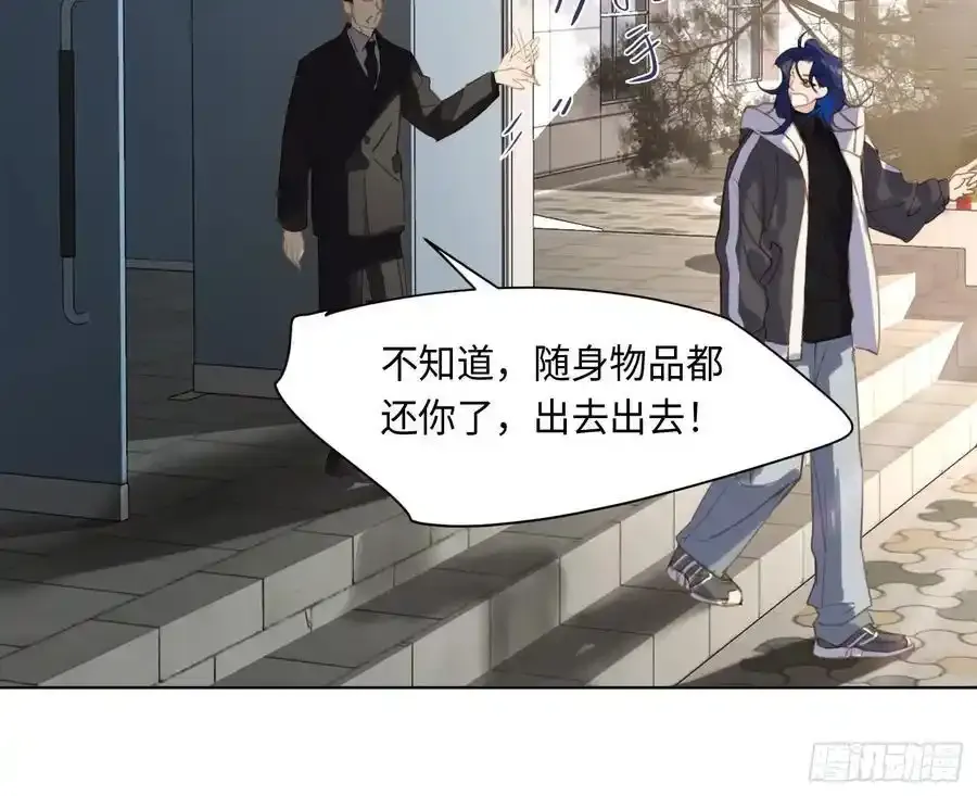侦探卷积·后编037