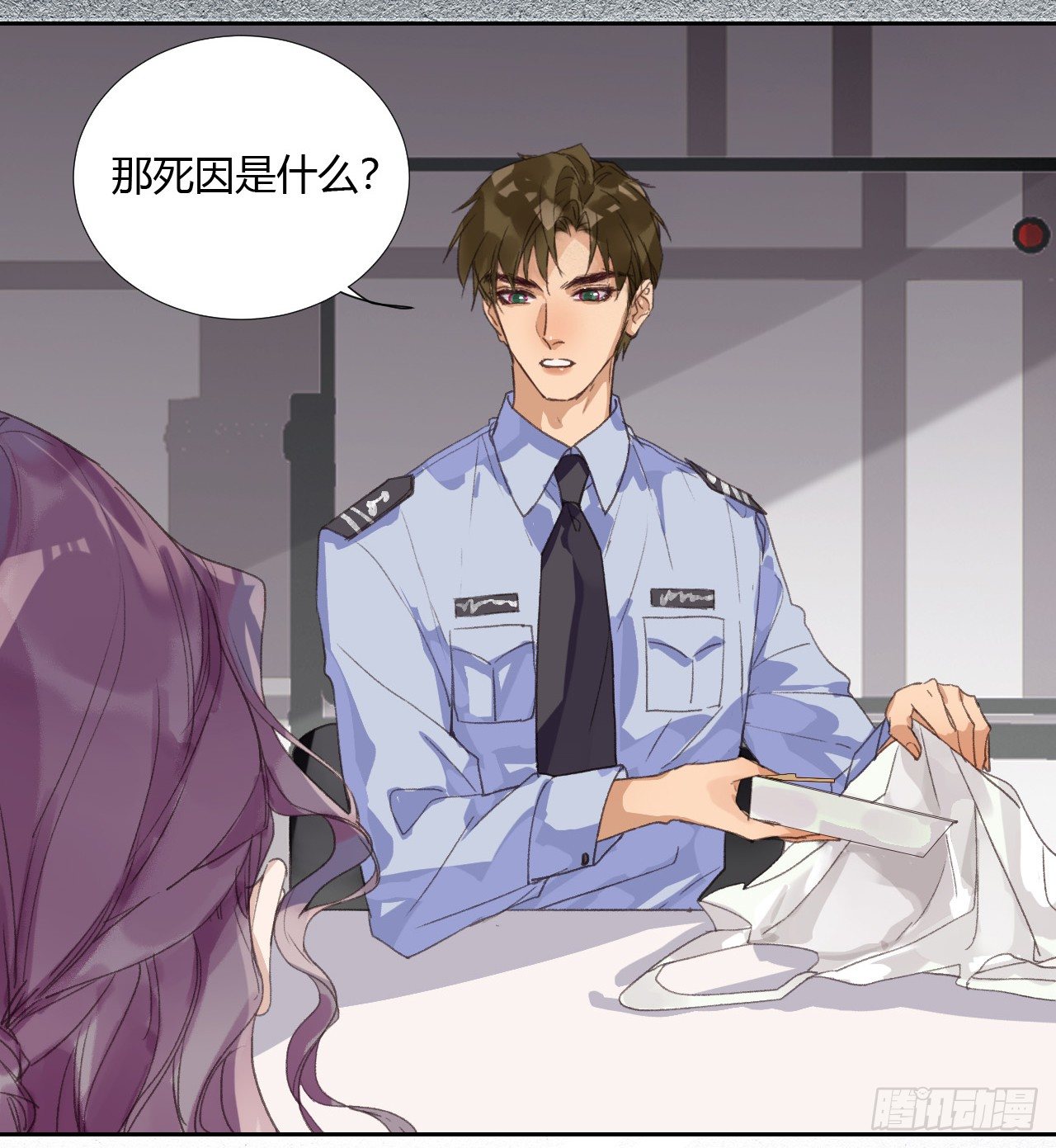 生门血衅084
