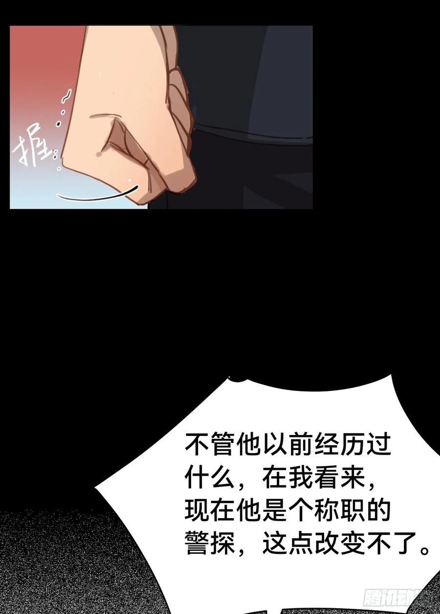 百卒戏傩·后编1234