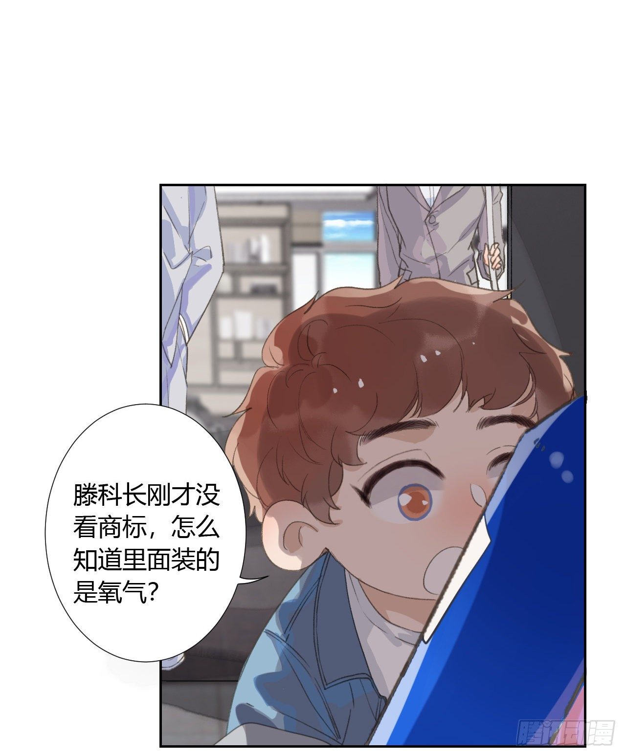 生门血衅0416
