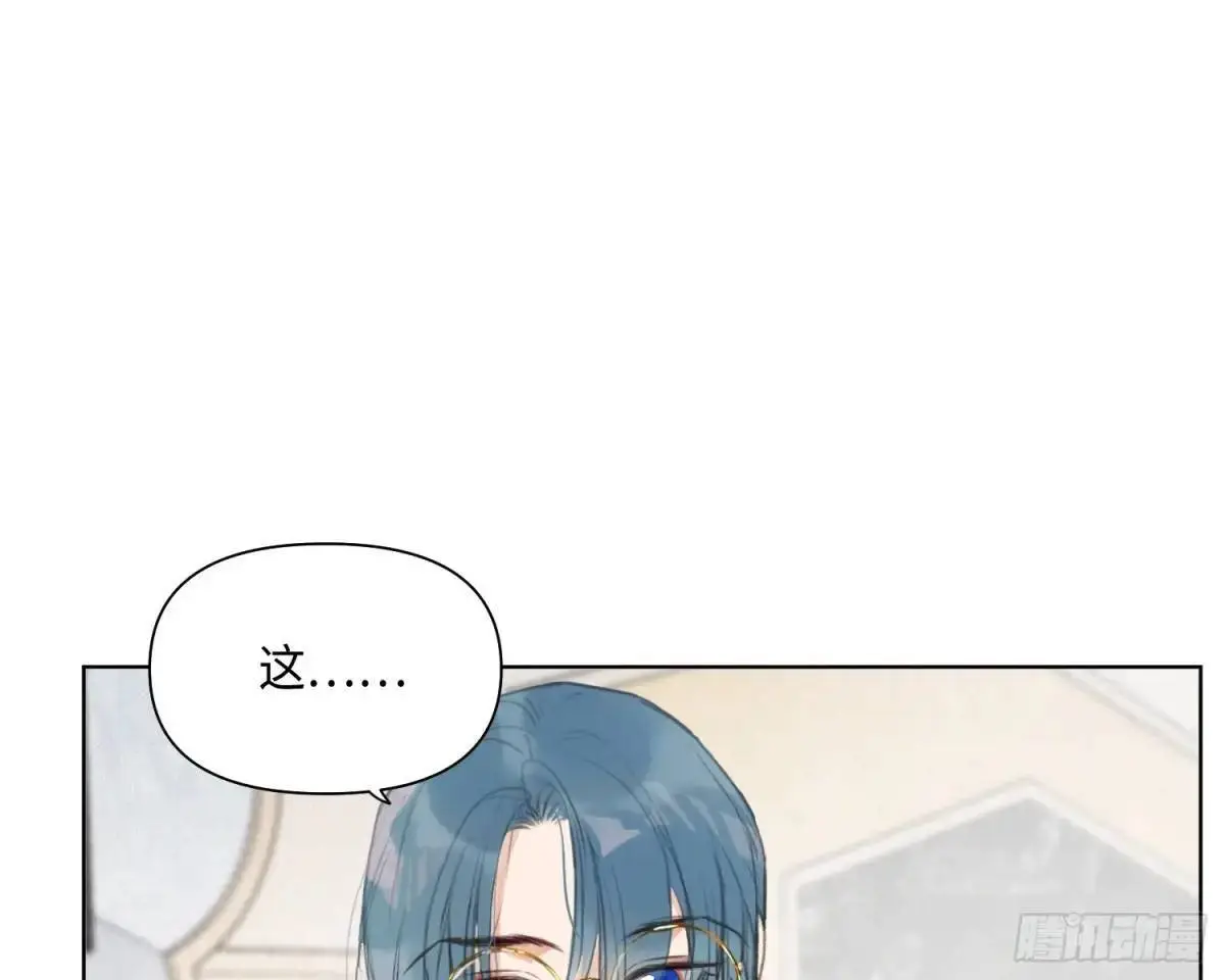 侦探卷积·后编0190