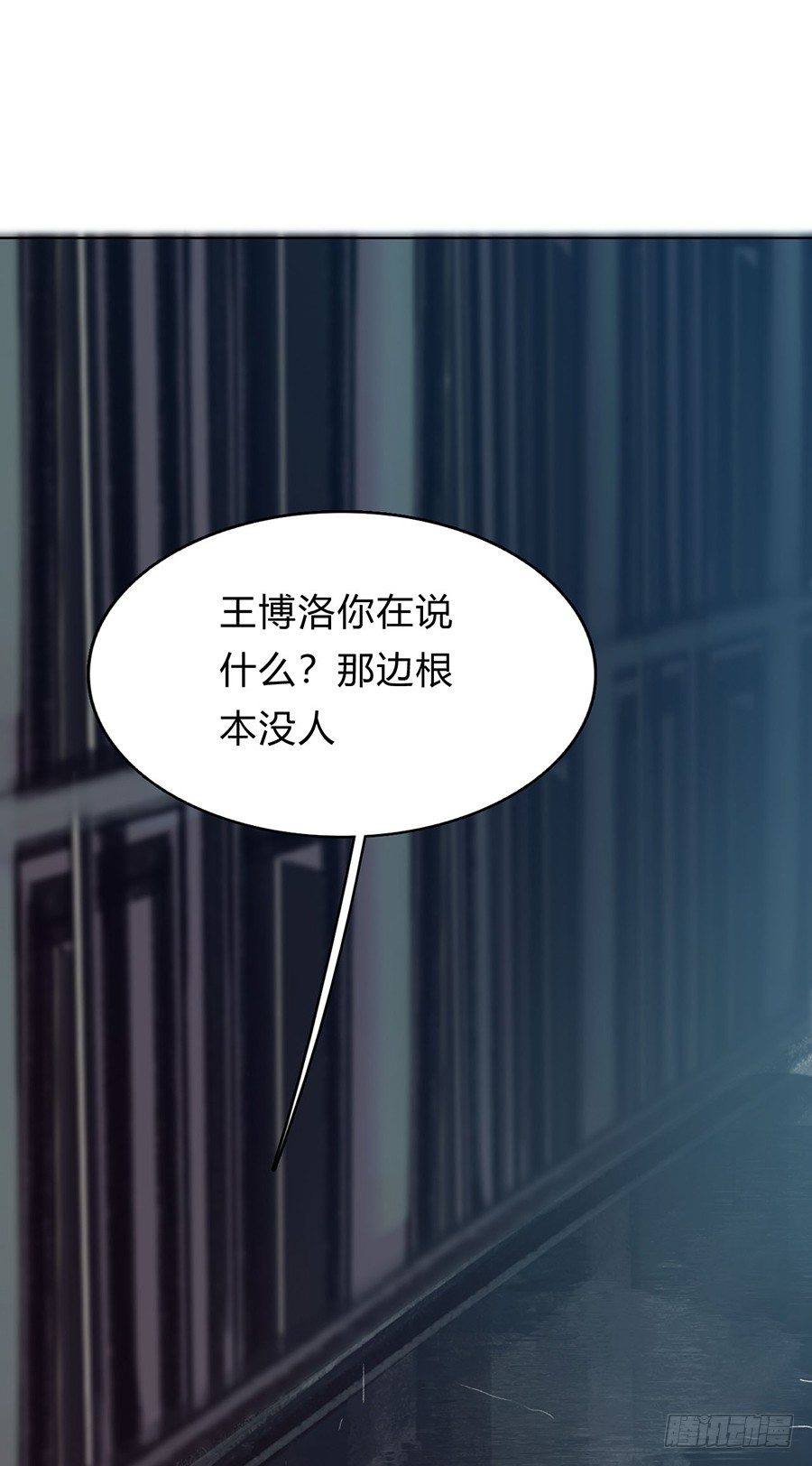 骨灰奶茶0218