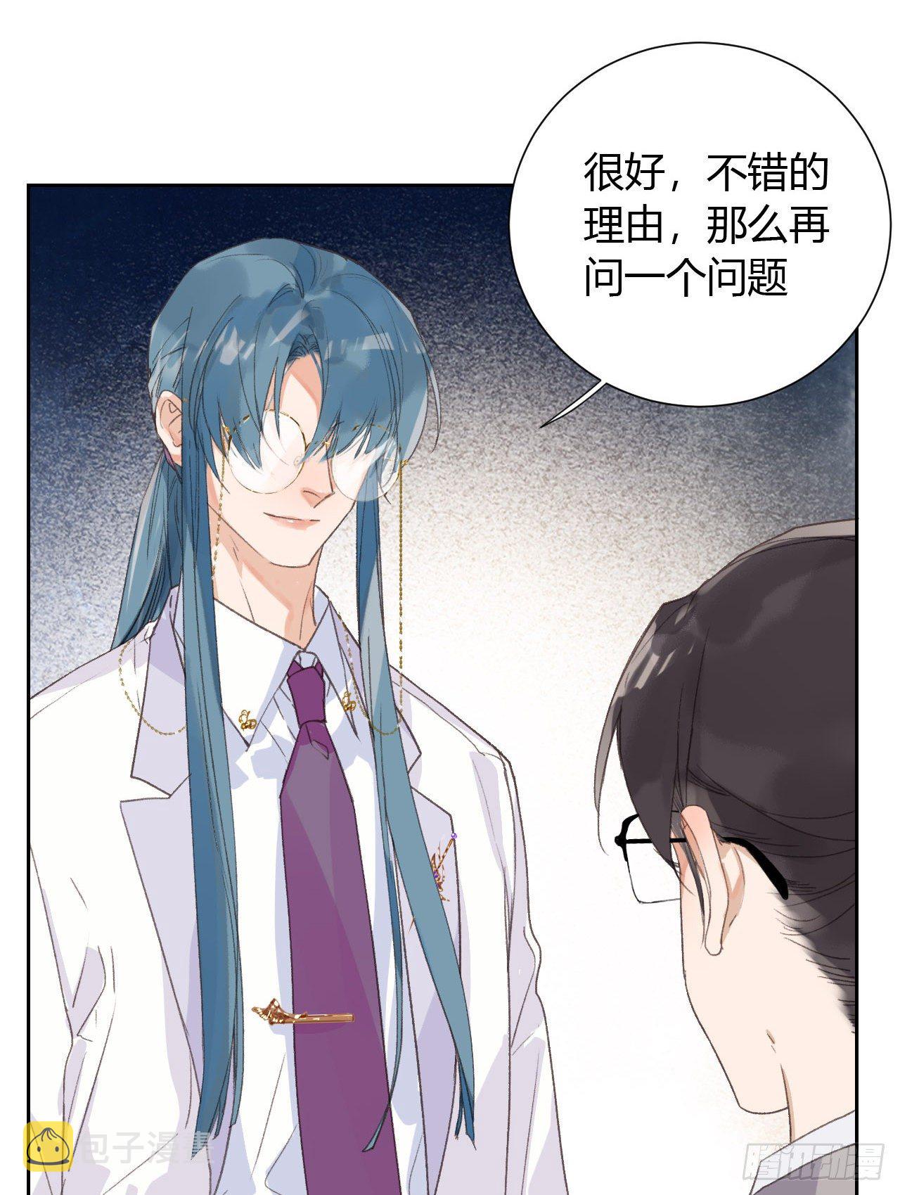 生门血衅1425