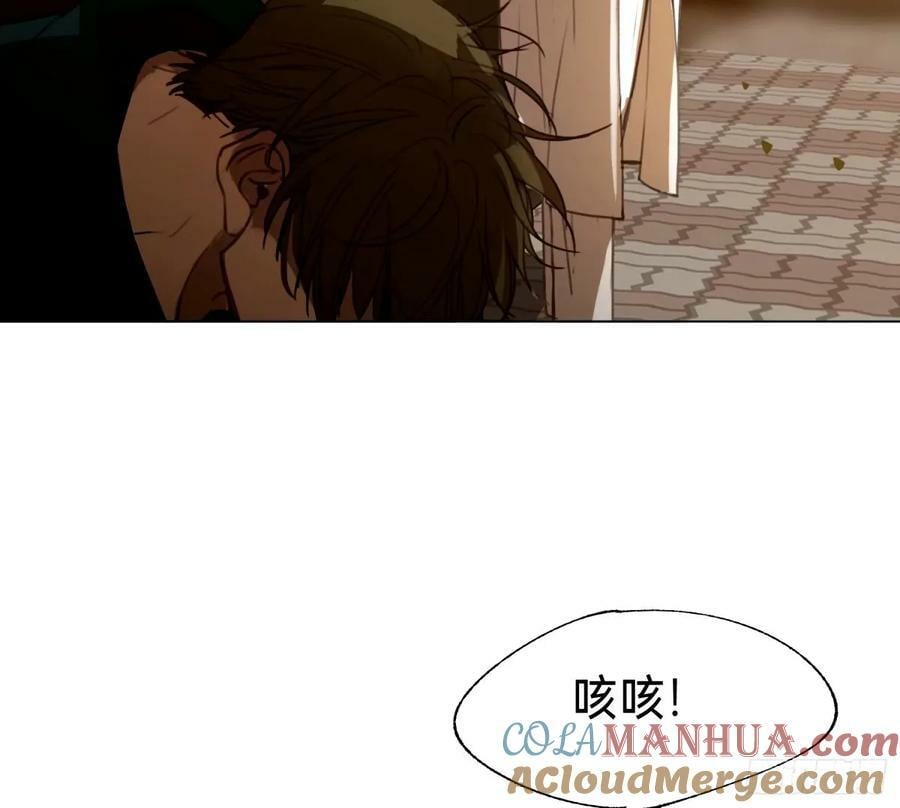罪犯梯度·1545