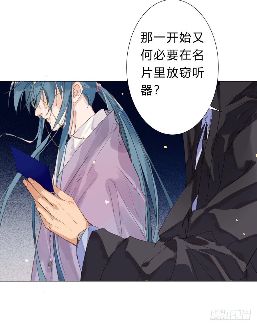 骨灰奶茶088