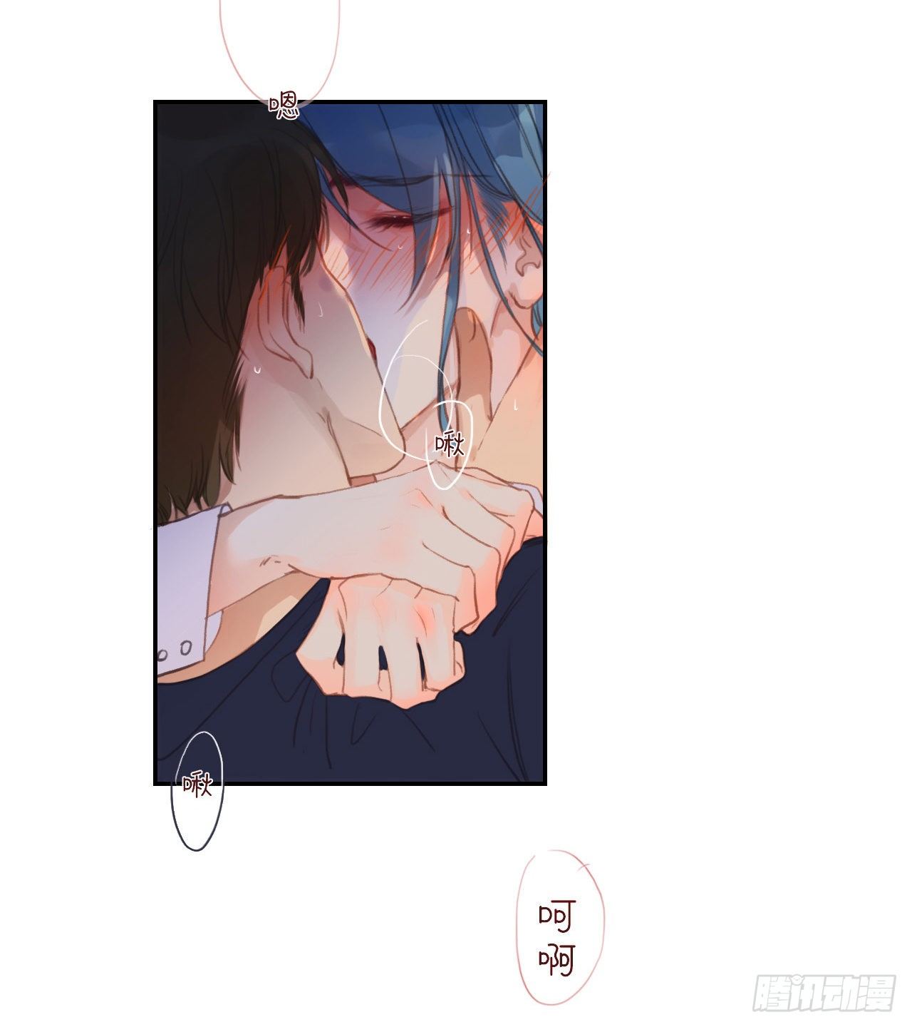 生门血衅·后编115