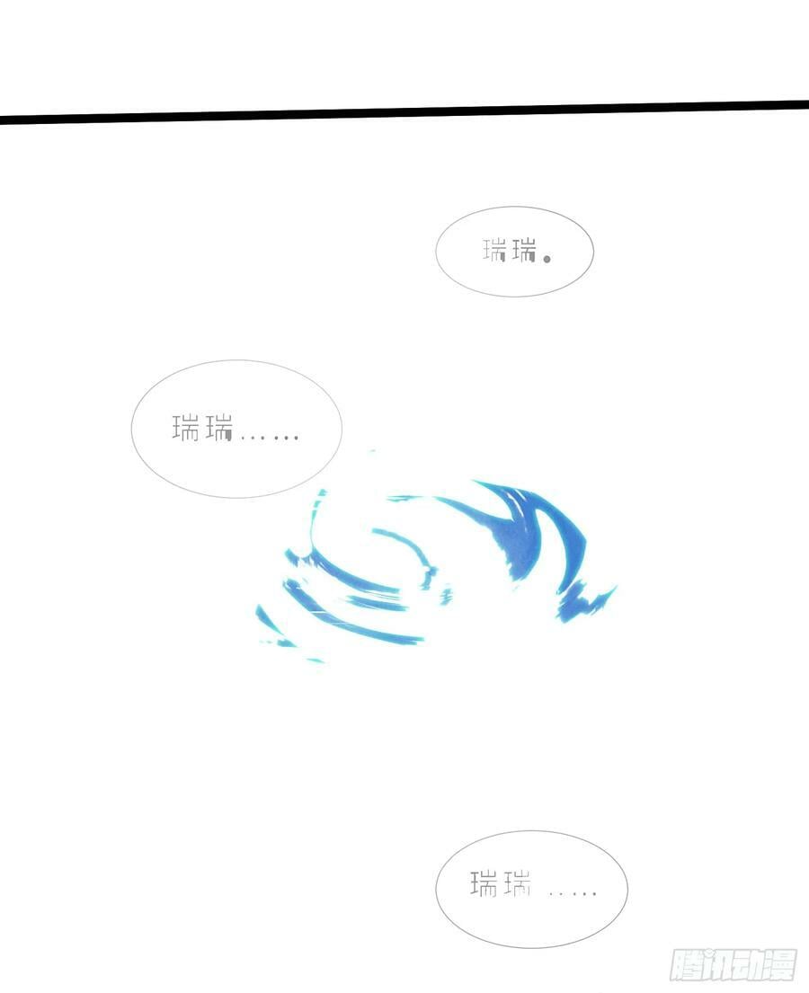罪犯梯度·0743