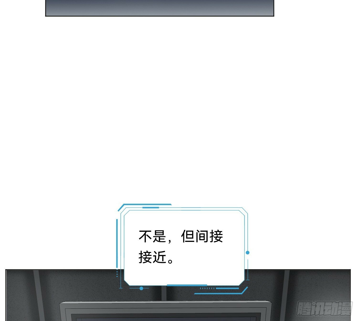 侦探卷积·0776