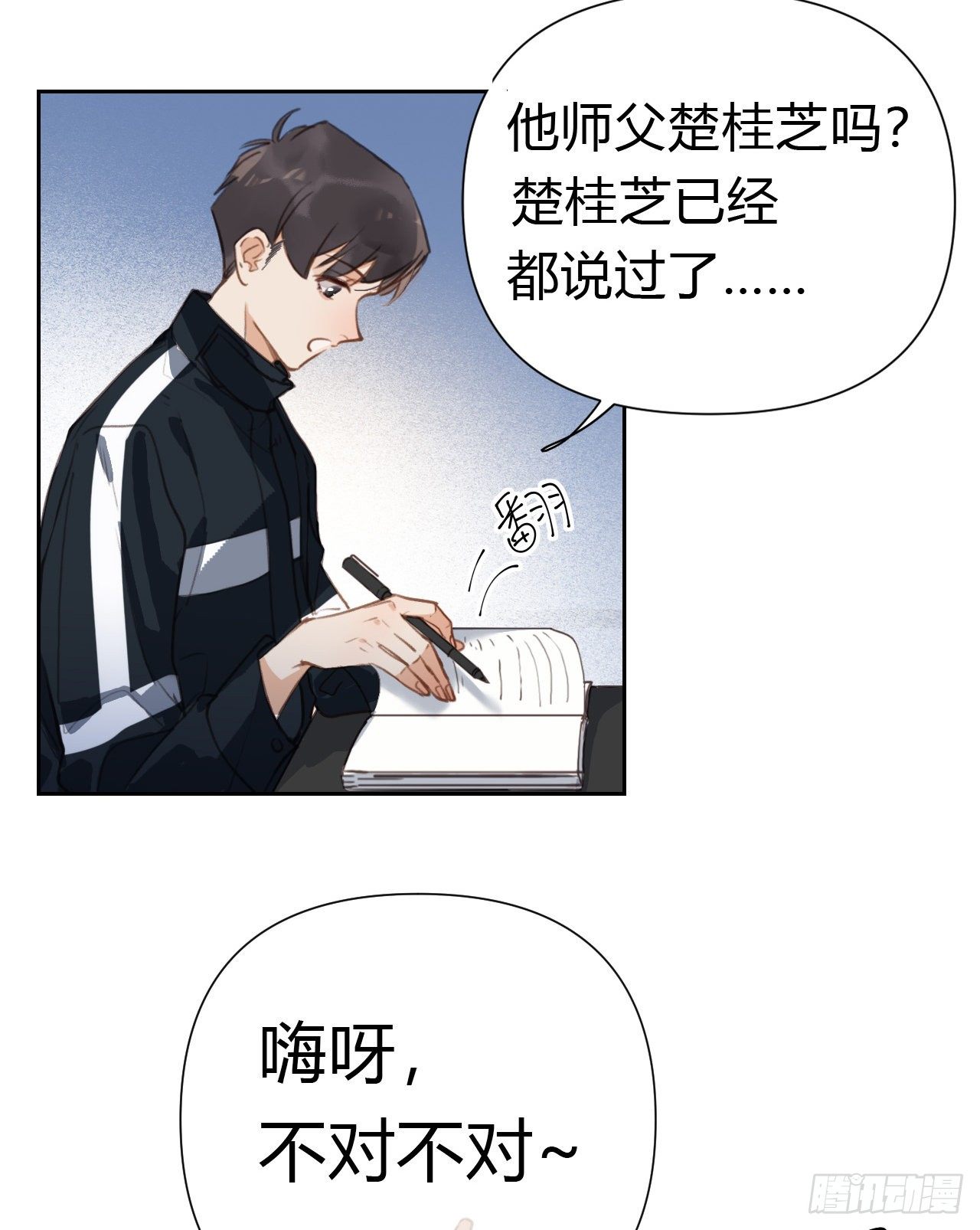 百卒戏傩1822
