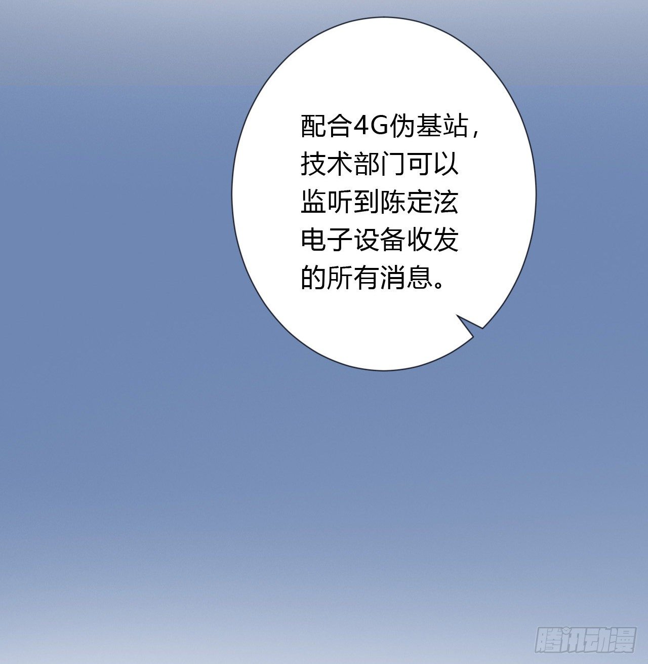 百卒戏傩0513