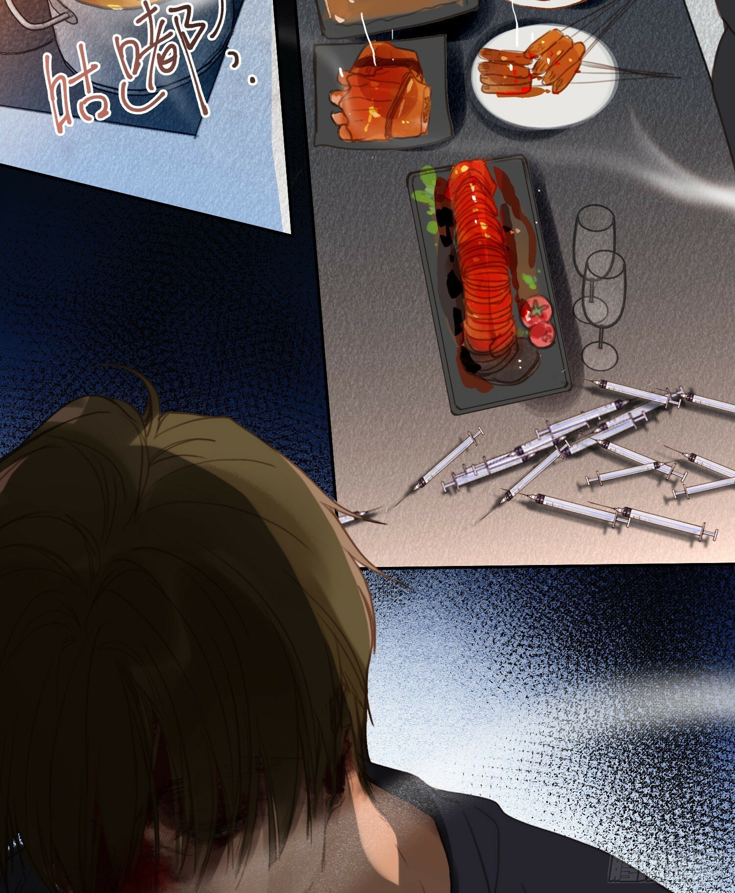 罪犯梯度·0627