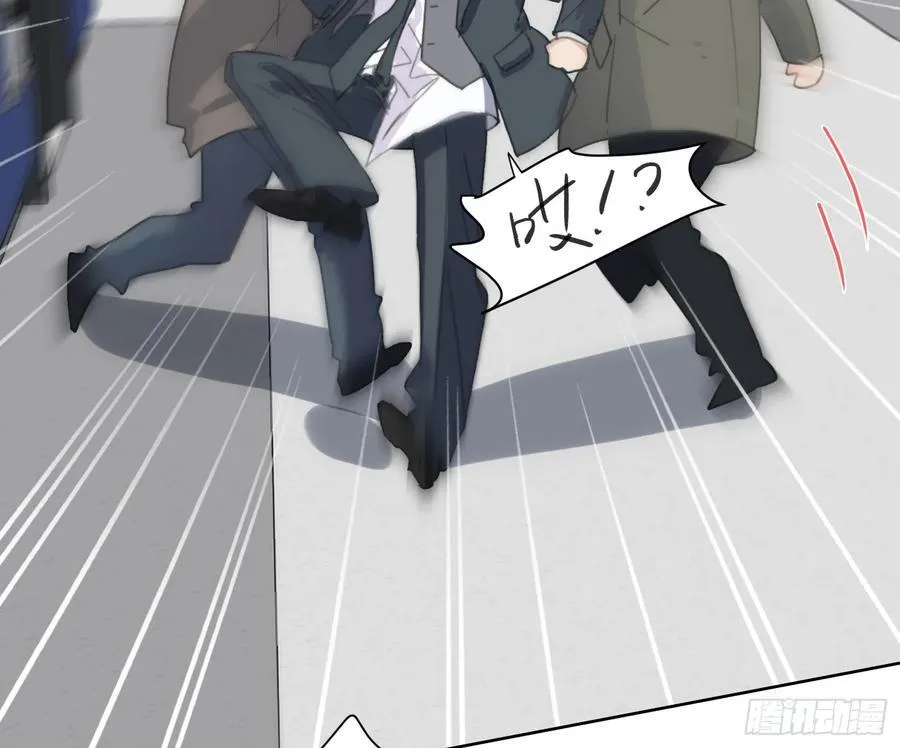 预言弥散·0250