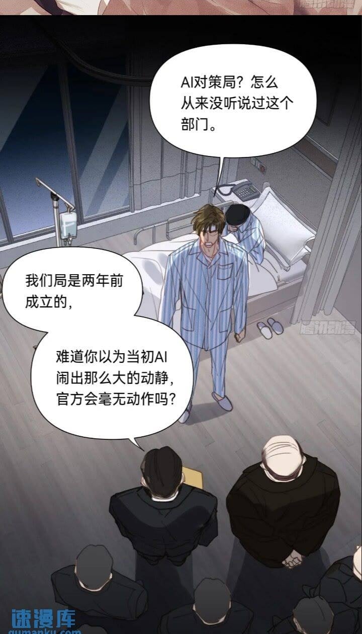 侦探卷积·151
