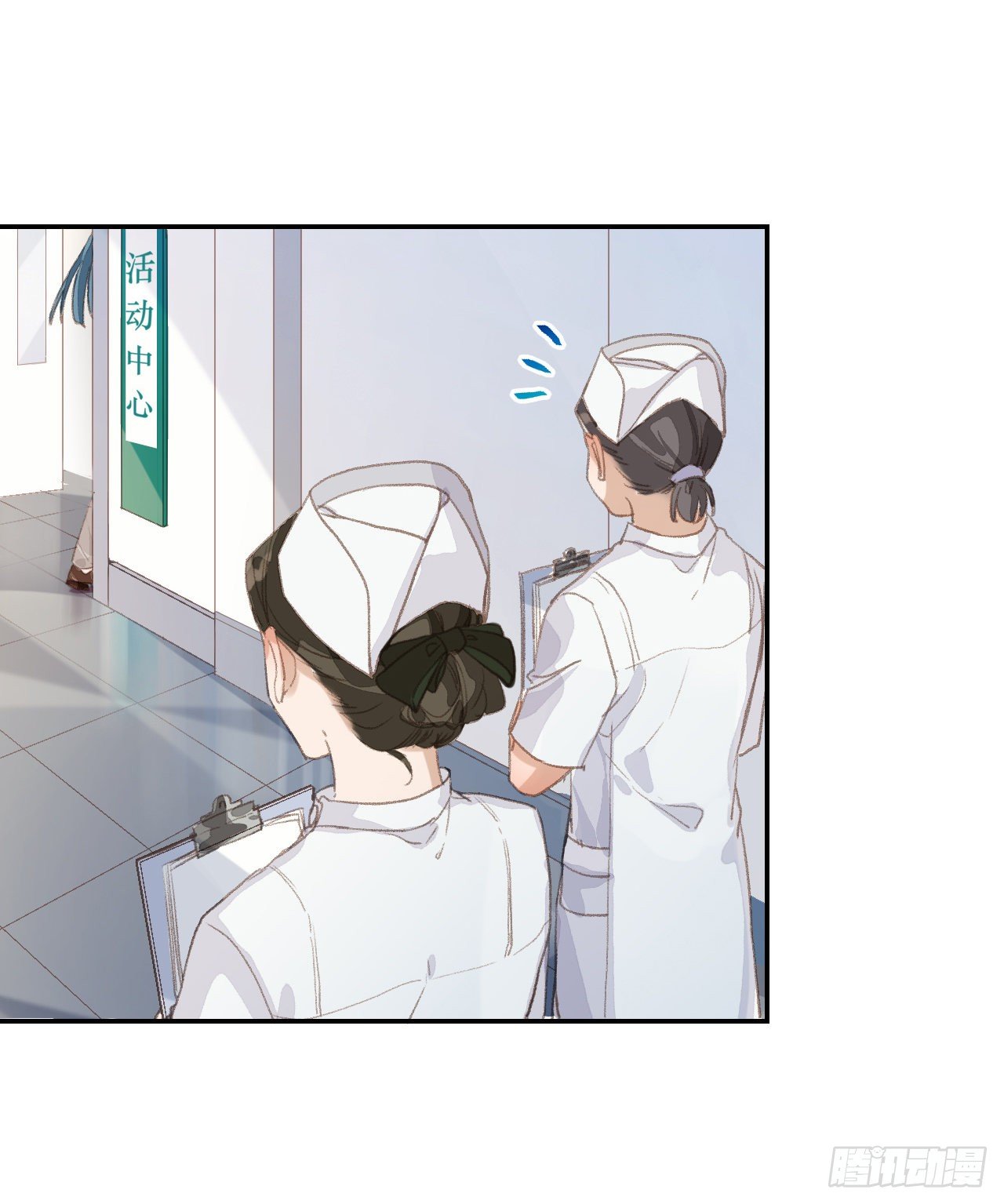 生门血衅·后编0319