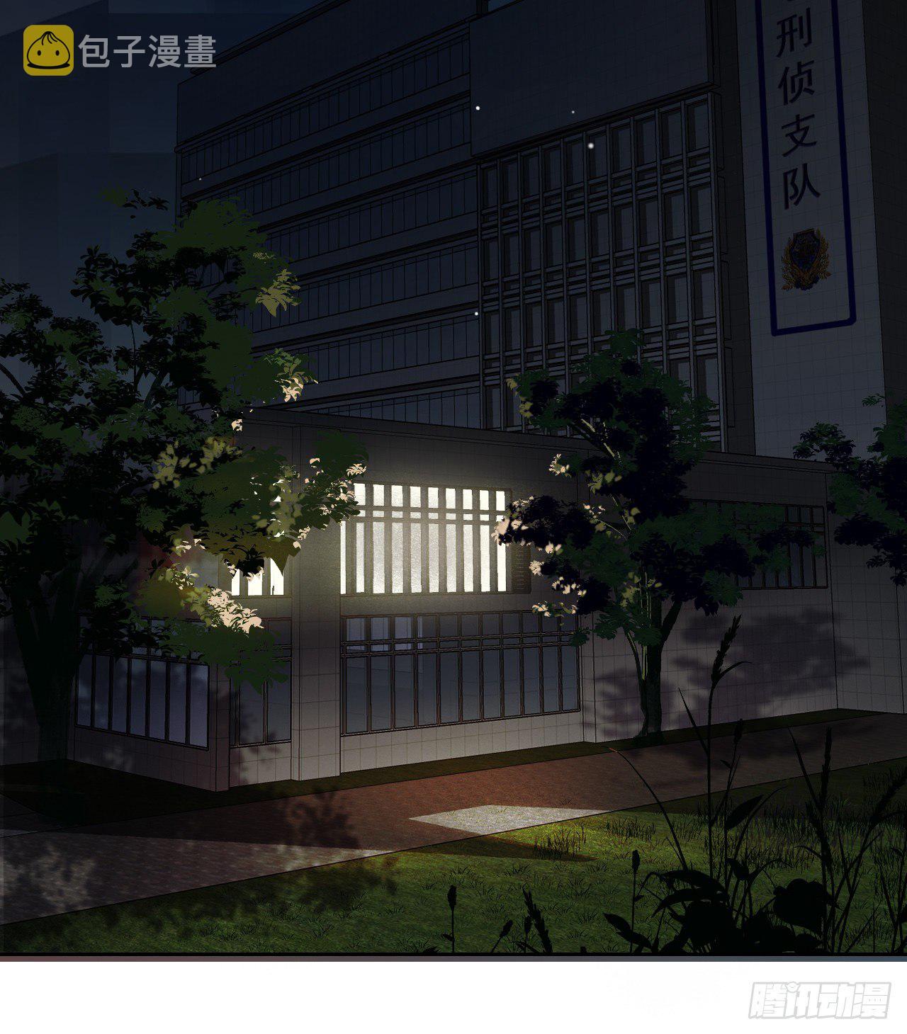 生门血衅·后编012