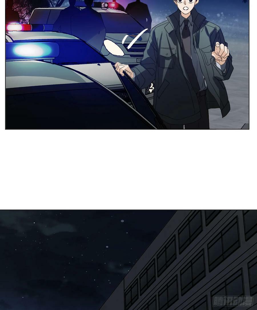 罪犯梯度·1041