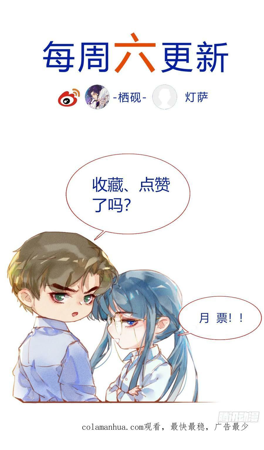 罪犯梯度·1191