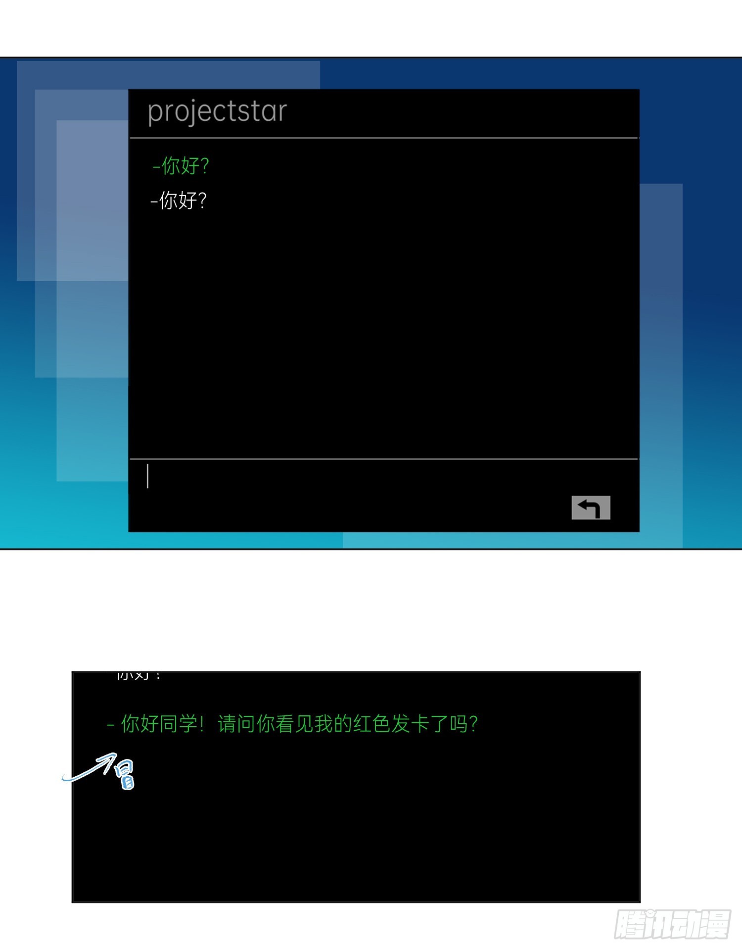 五子夺算·后编1642