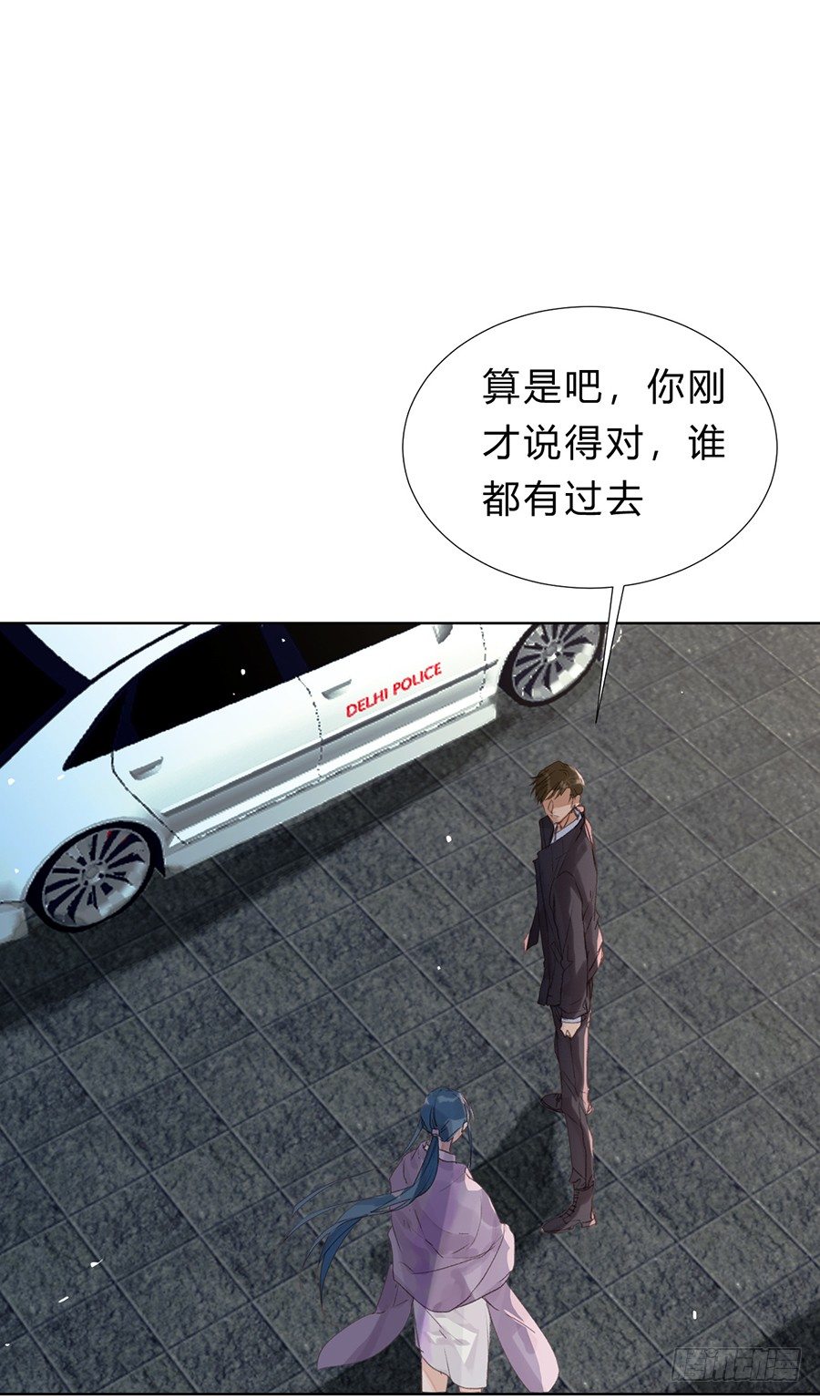 骨灰奶茶0929