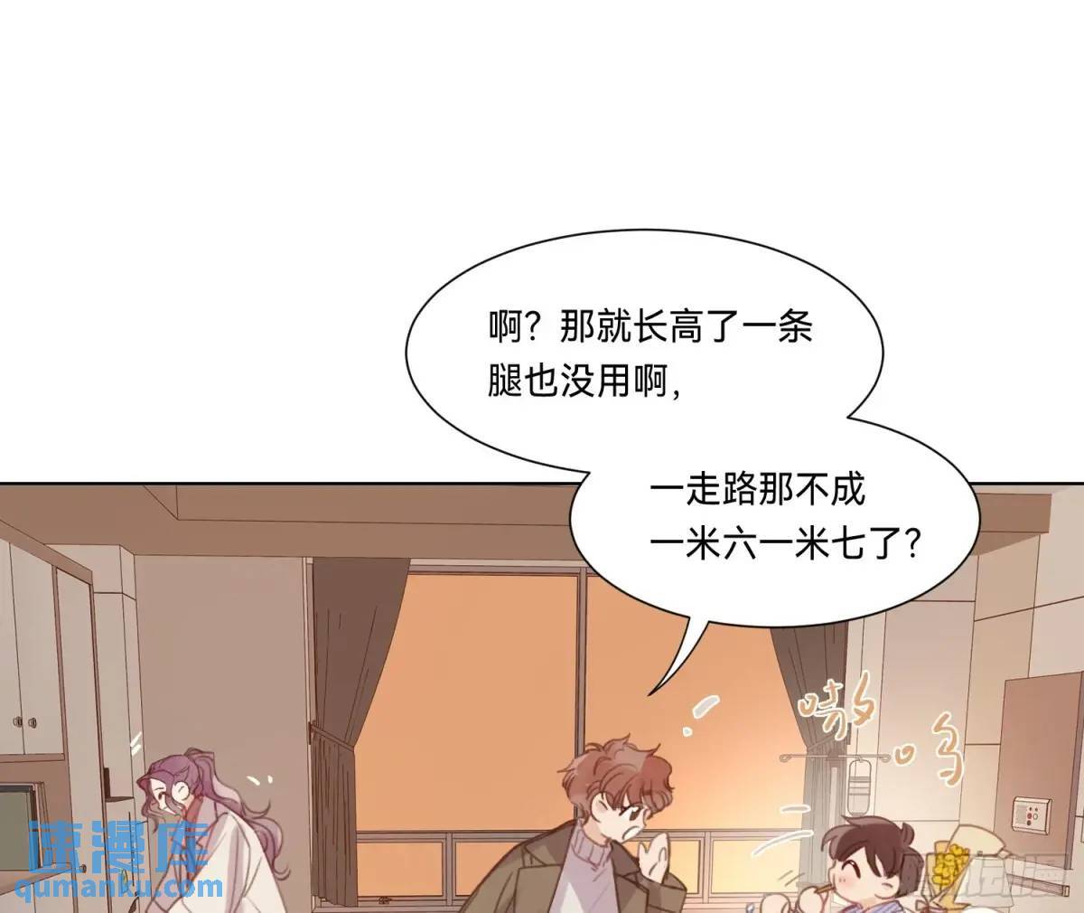侦探卷积·169