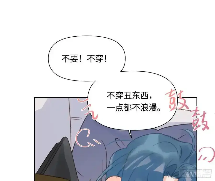 侦探卷积·后编0368