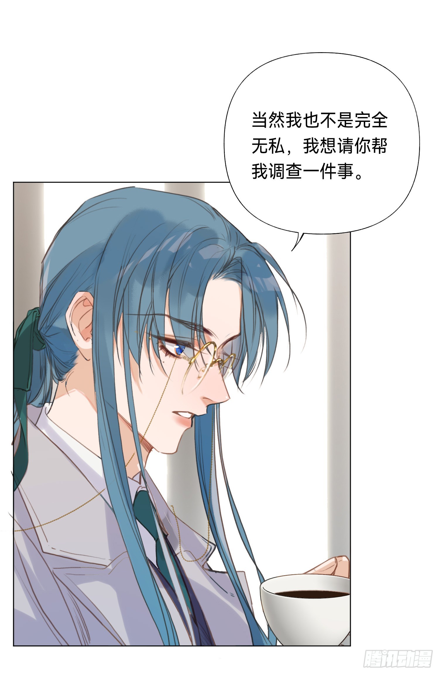 五子夺算·后编1542