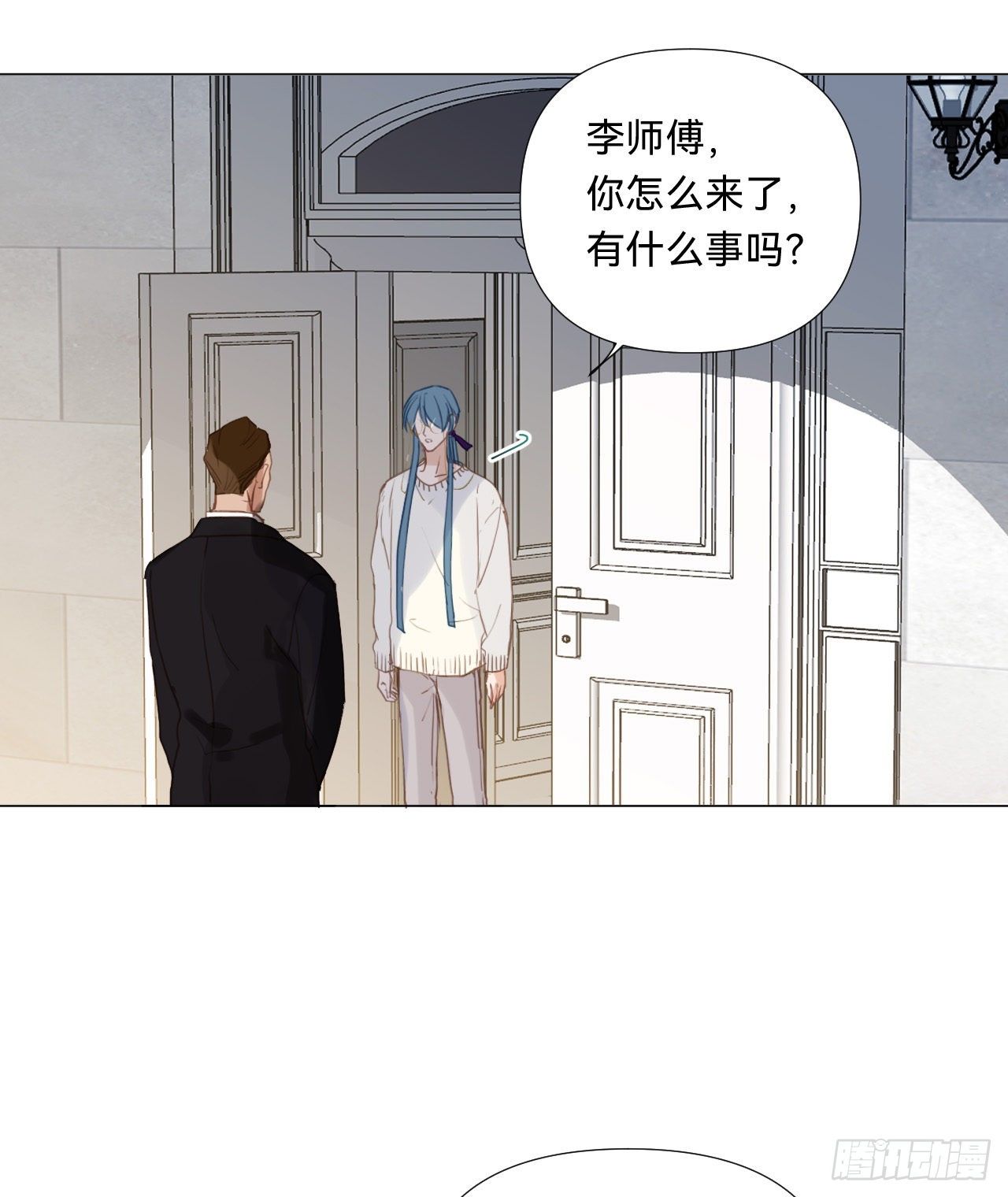 百卒戏傩·后编1713