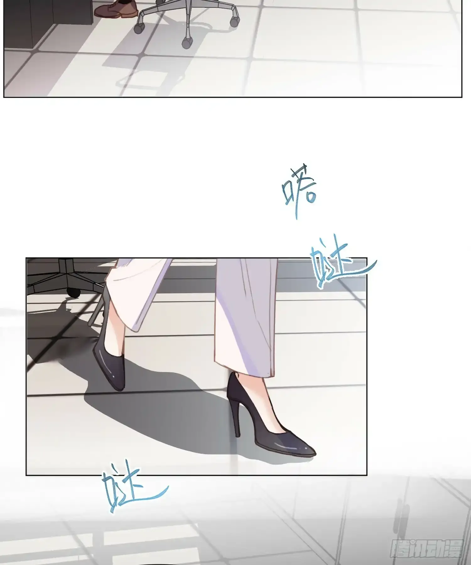 罪犯梯度·0315