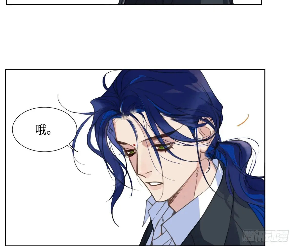 预言弥散·0413