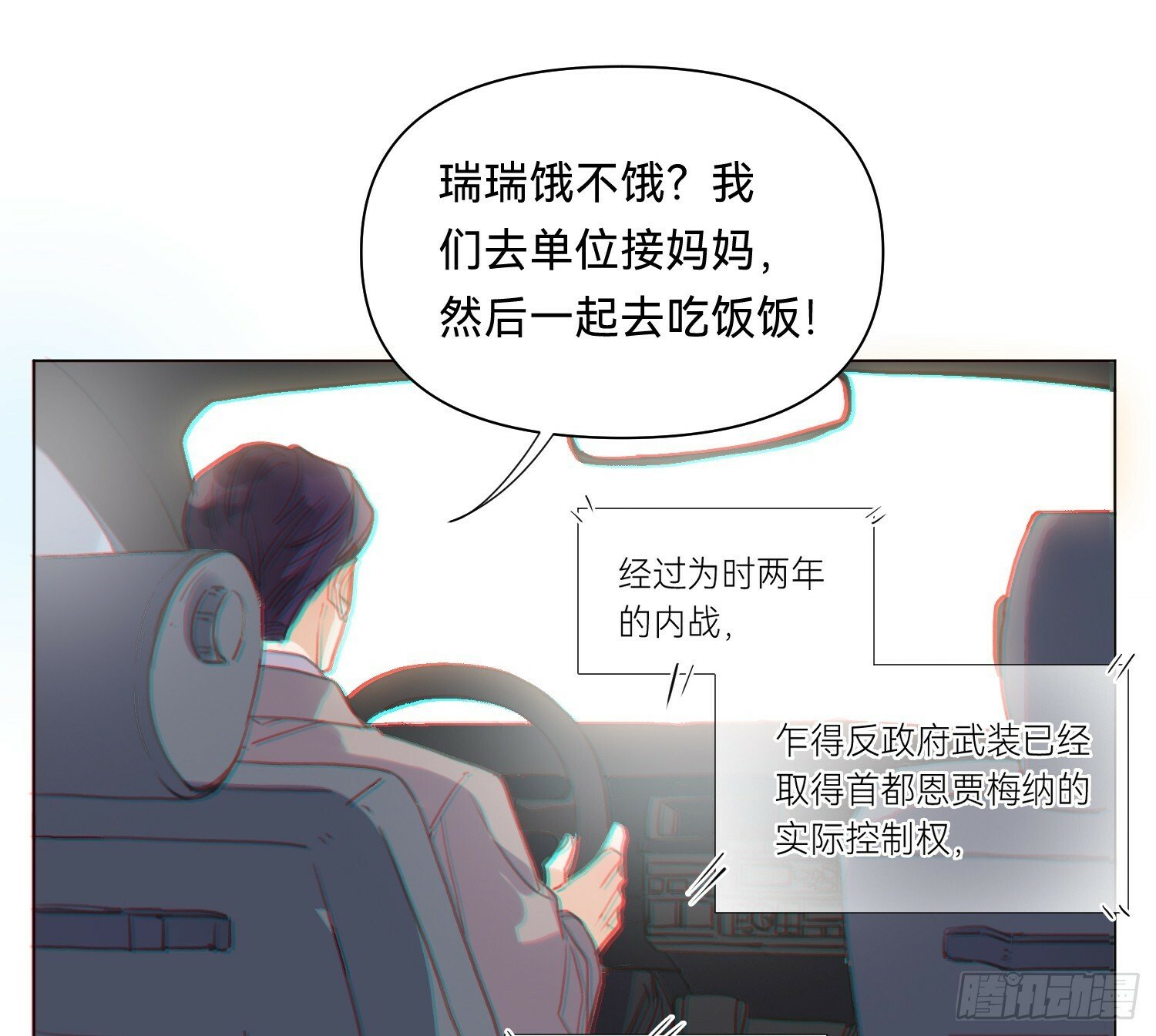侦探卷积·072