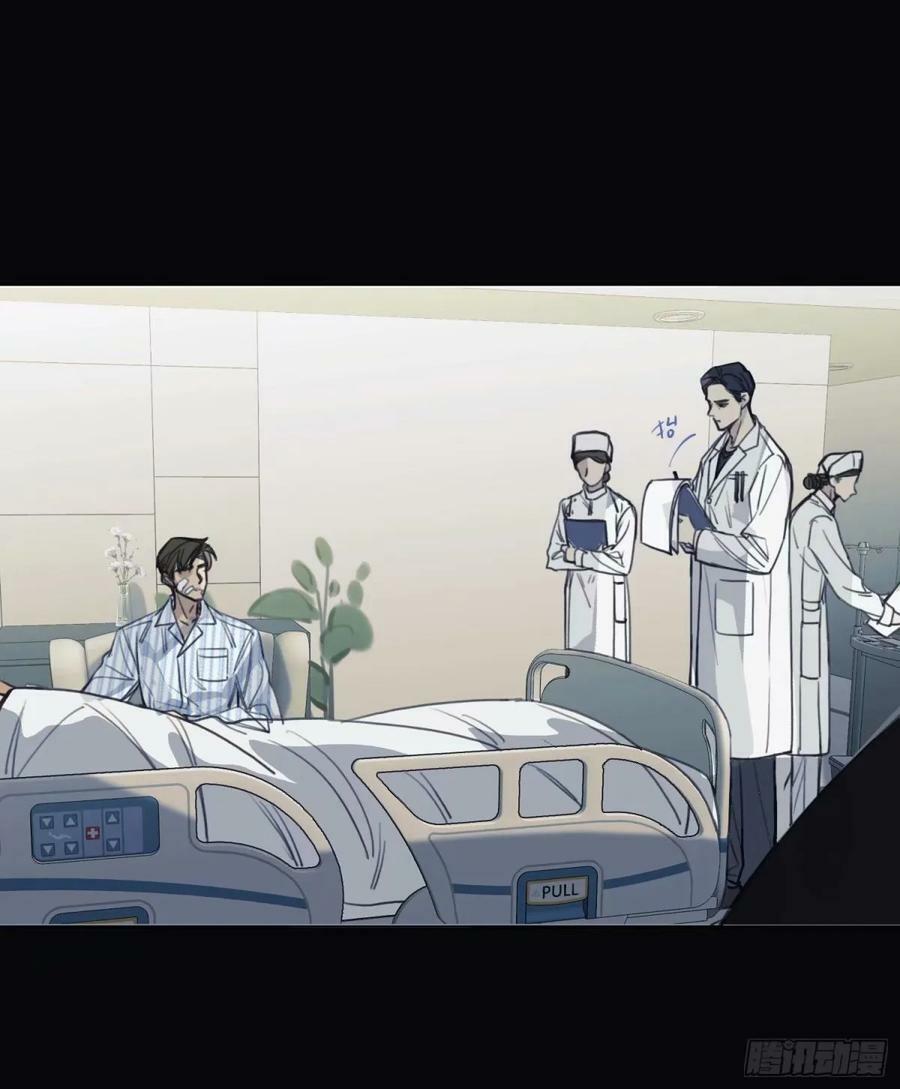 罪犯梯度·145
