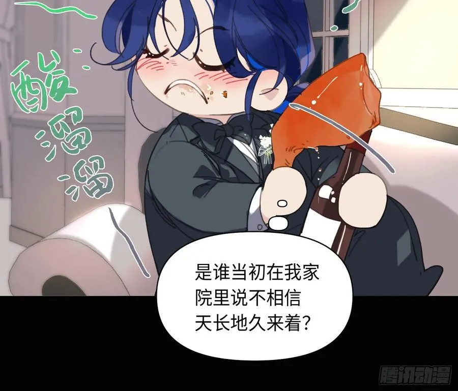 侦探卷积·后编076
